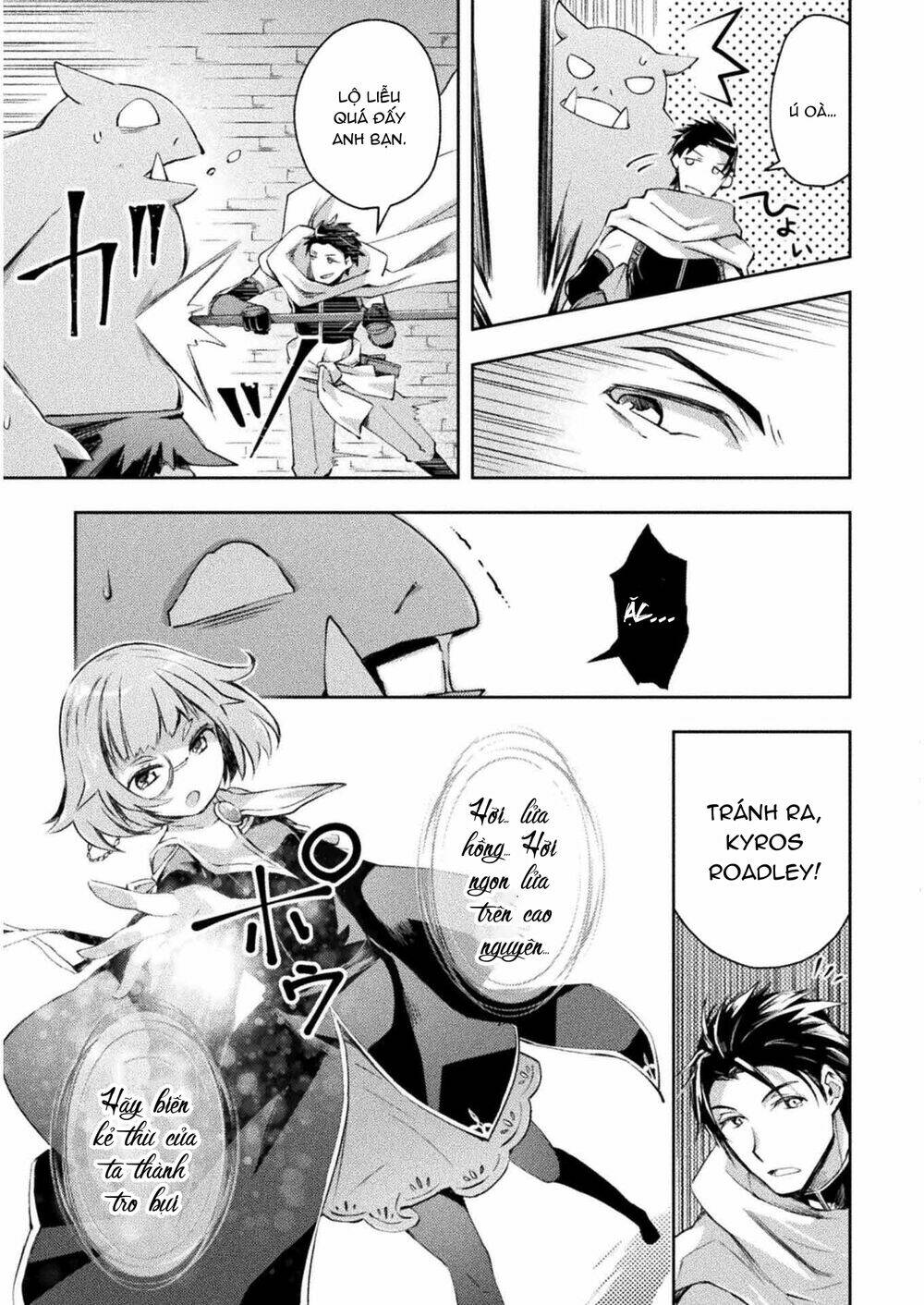 Dungeon Kurashi No Moto Yuusha: Chapter 15