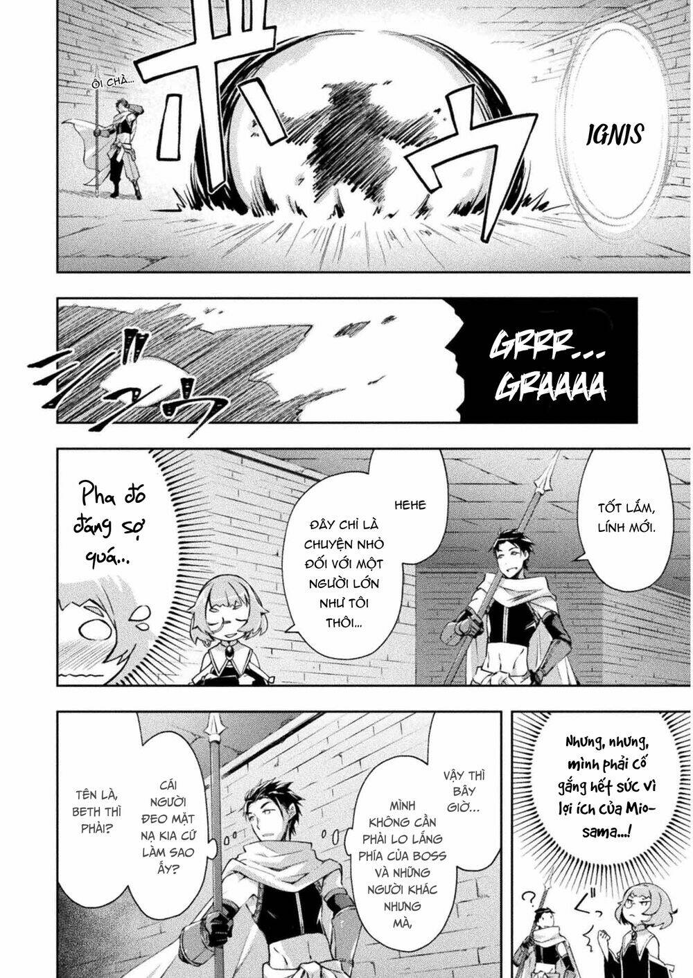 Dungeon Kurashi No Moto Yuusha: Chapter 15