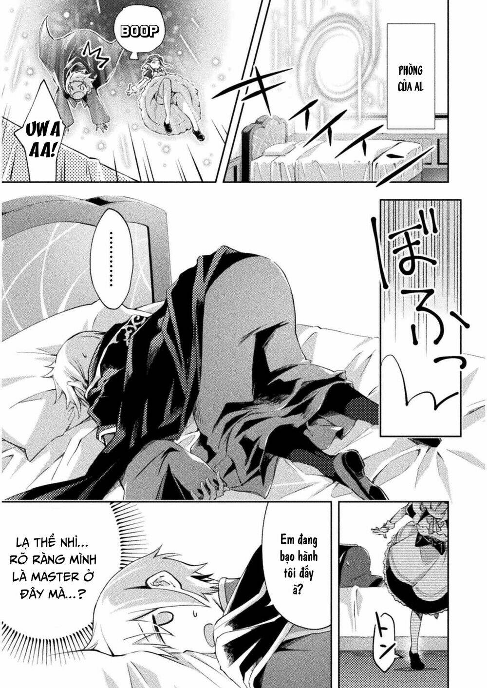 Dungeon Kurashi No Moto Yuusha: Chapter 15