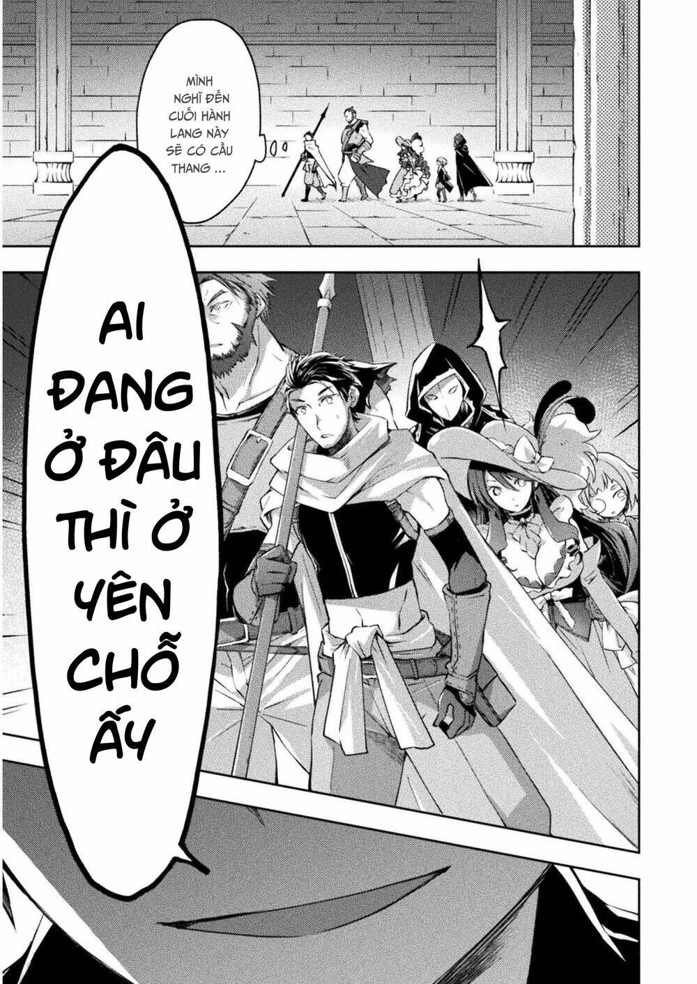 Dungeon Kurashi No Moto Yuusha: Chapter 16