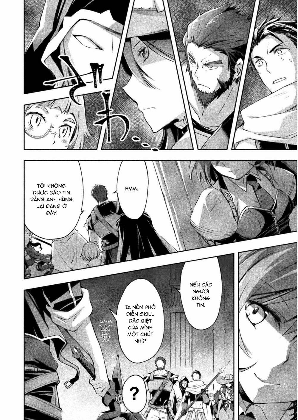 Dungeon Kurashi No Moto Yuusha: Chapter 16