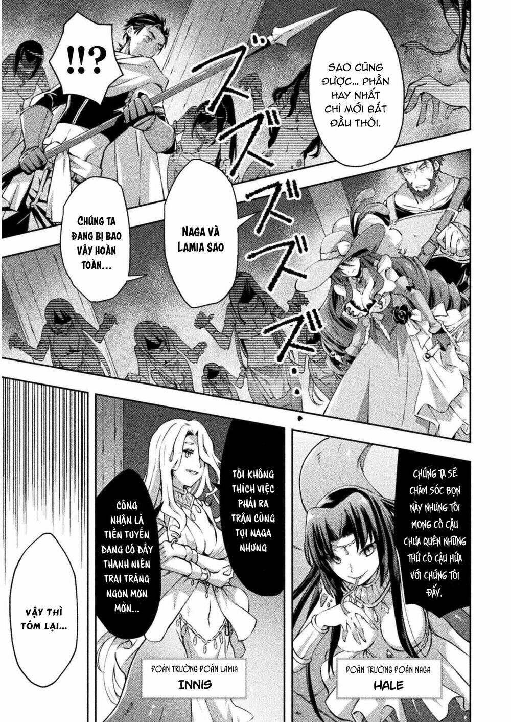 Dungeon Kurashi No Moto Yuusha: Chapter 16