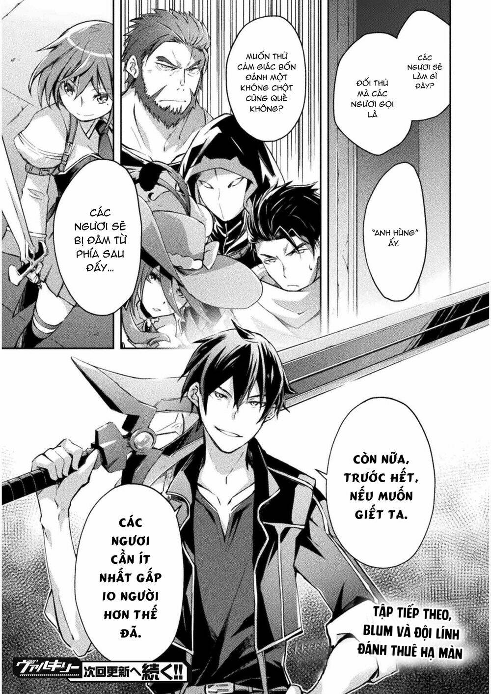 Dungeon Kurashi No Moto Yuusha: Chapter 16