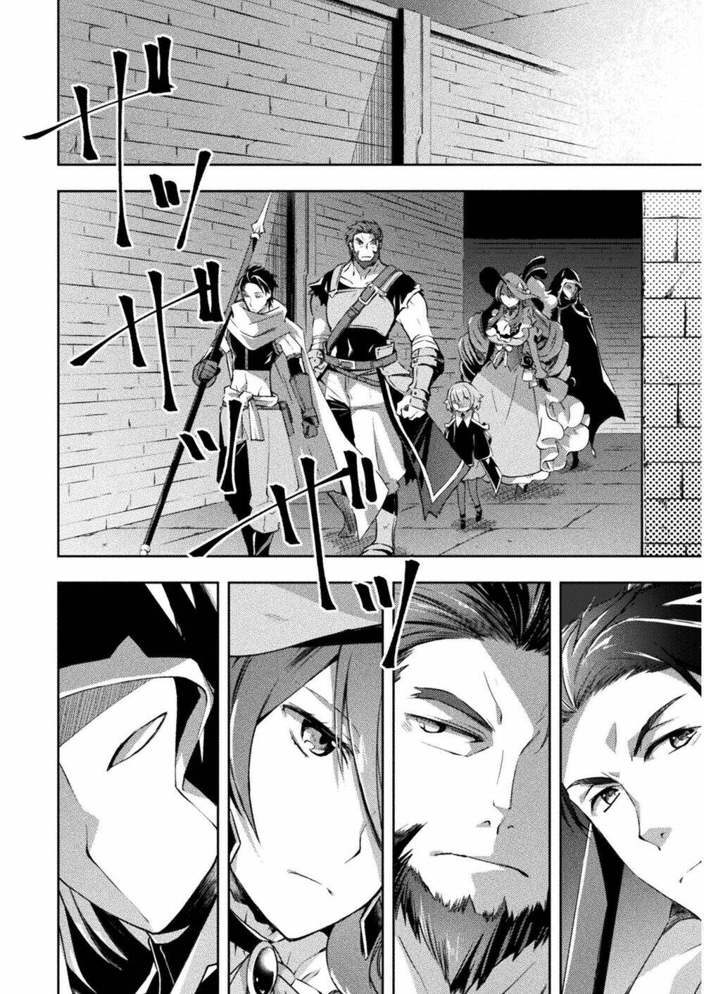 Dungeon Kurashi No Moto Yuusha: Chapter 16