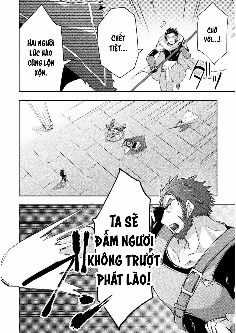 Dungeon Kurashi No Moto Yuusha: Chapter 17