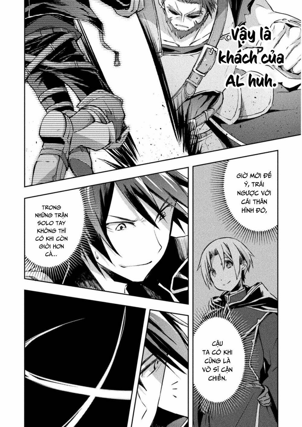 Dungeon Kurashi No Moto Yuusha: Chapter 17