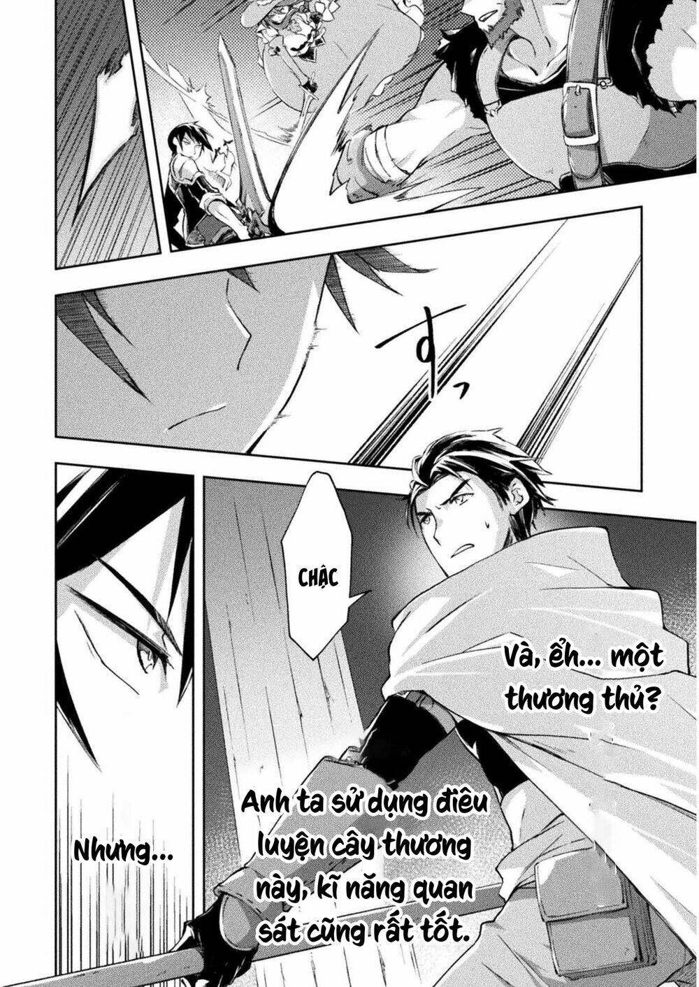 Dungeon Kurashi No Moto Yuusha: Chapter 17