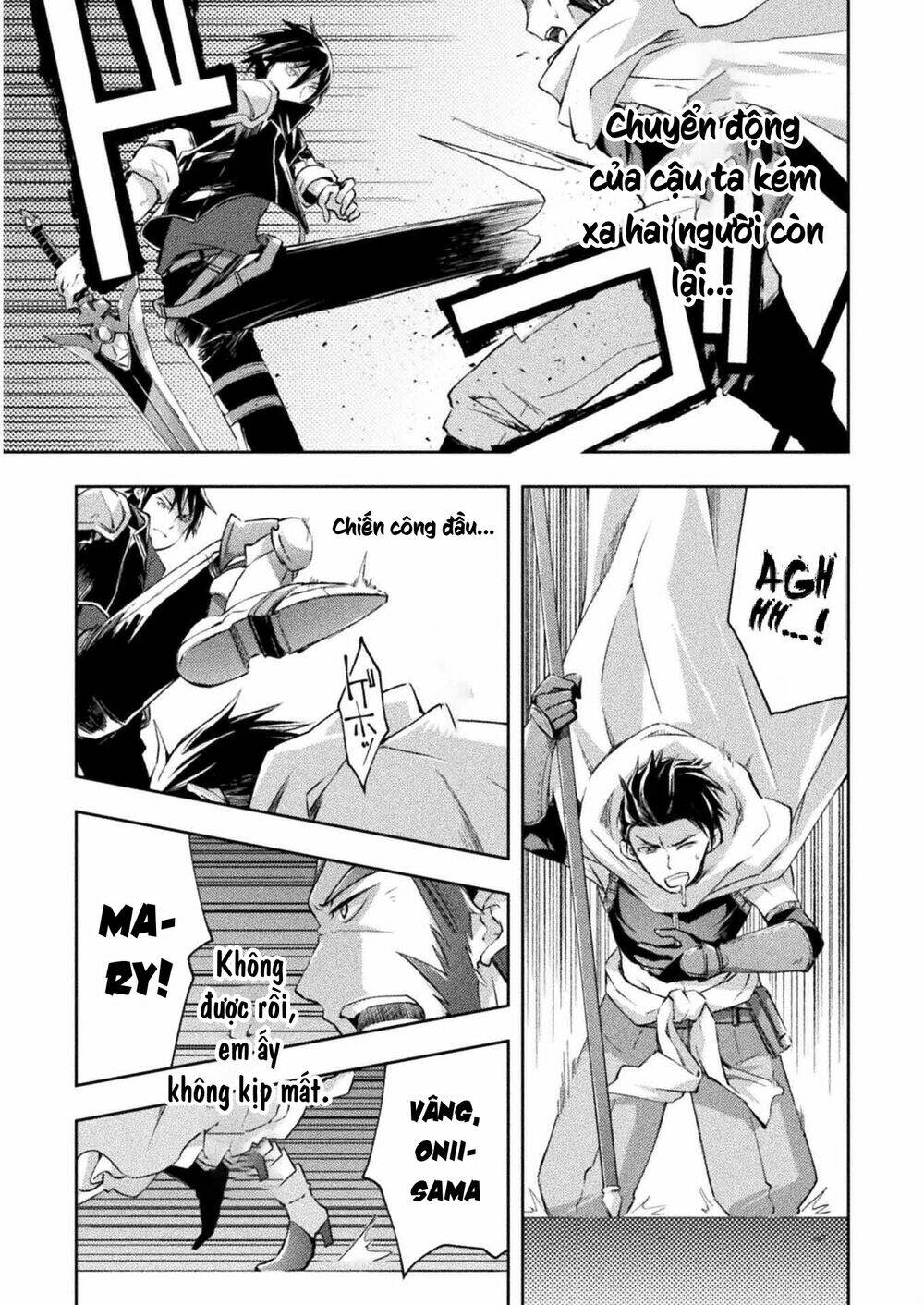 Dungeon Kurashi No Moto Yuusha: Chapter 17
