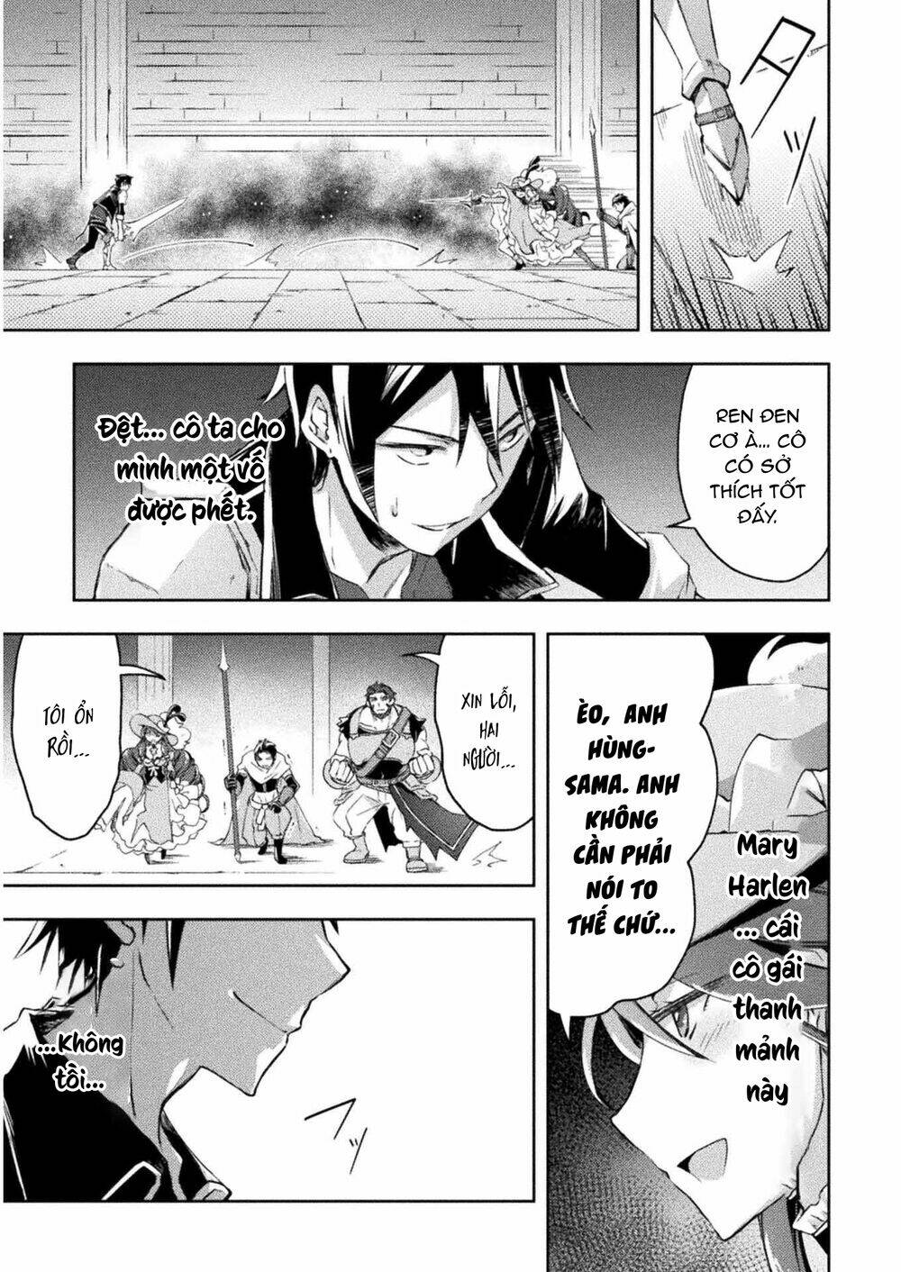 Dungeon Kurashi No Moto Yuusha: Chapter 17