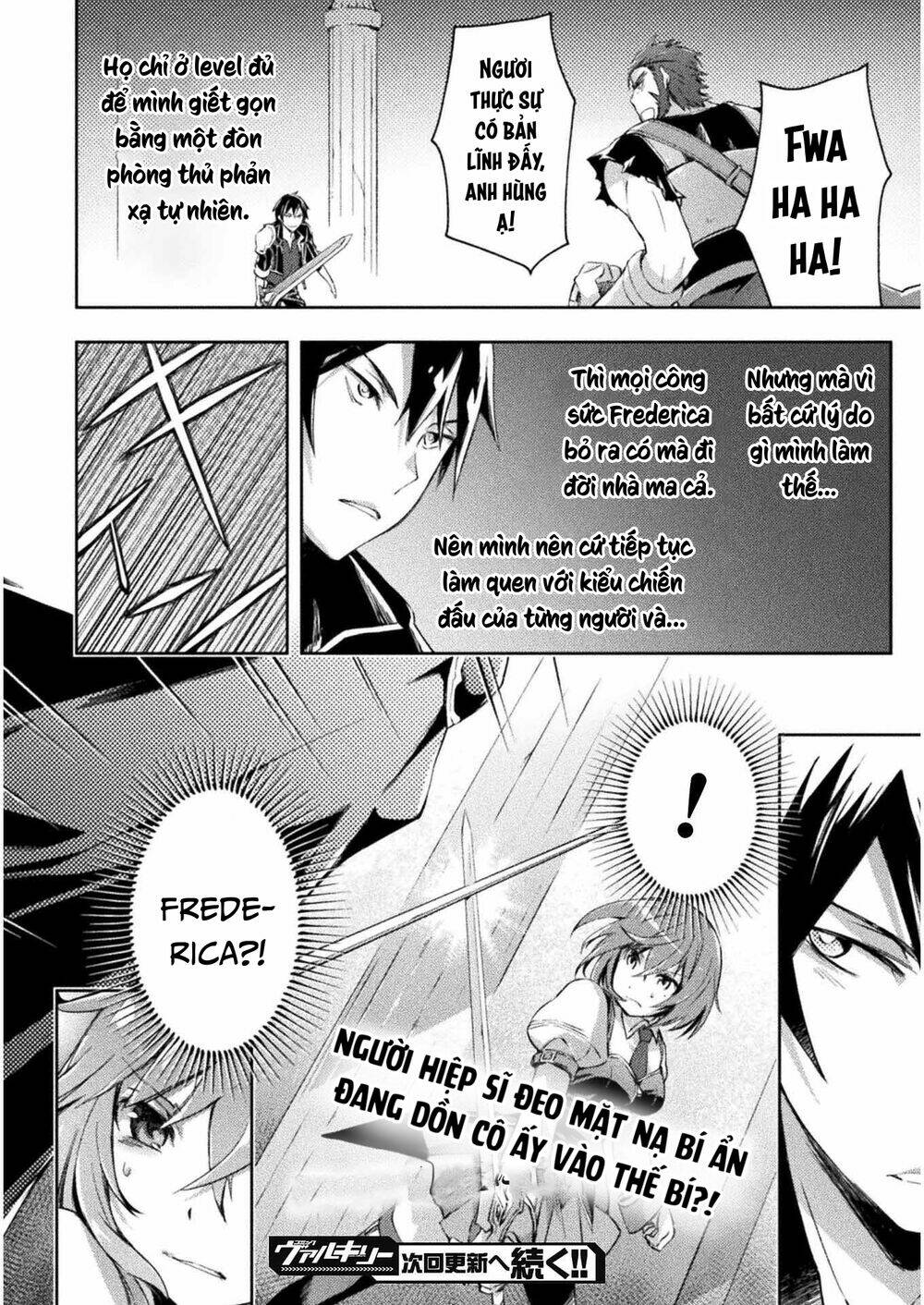 Dungeon Kurashi No Moto Yuusha: Chapter 17