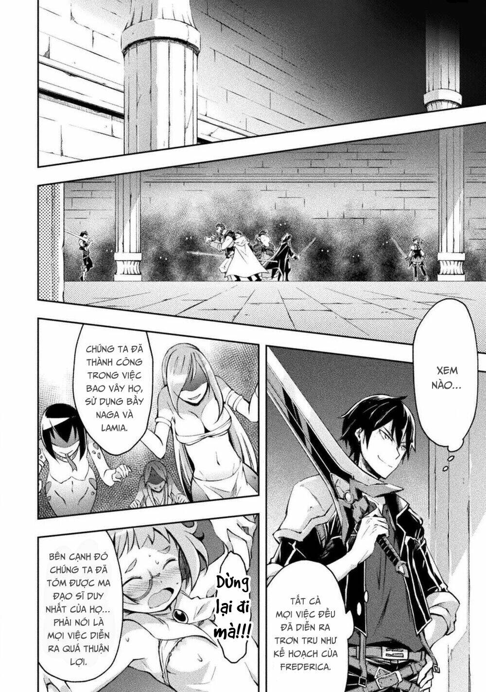 Dungeon Kurashi No Moto Yuusha: Chapter 17