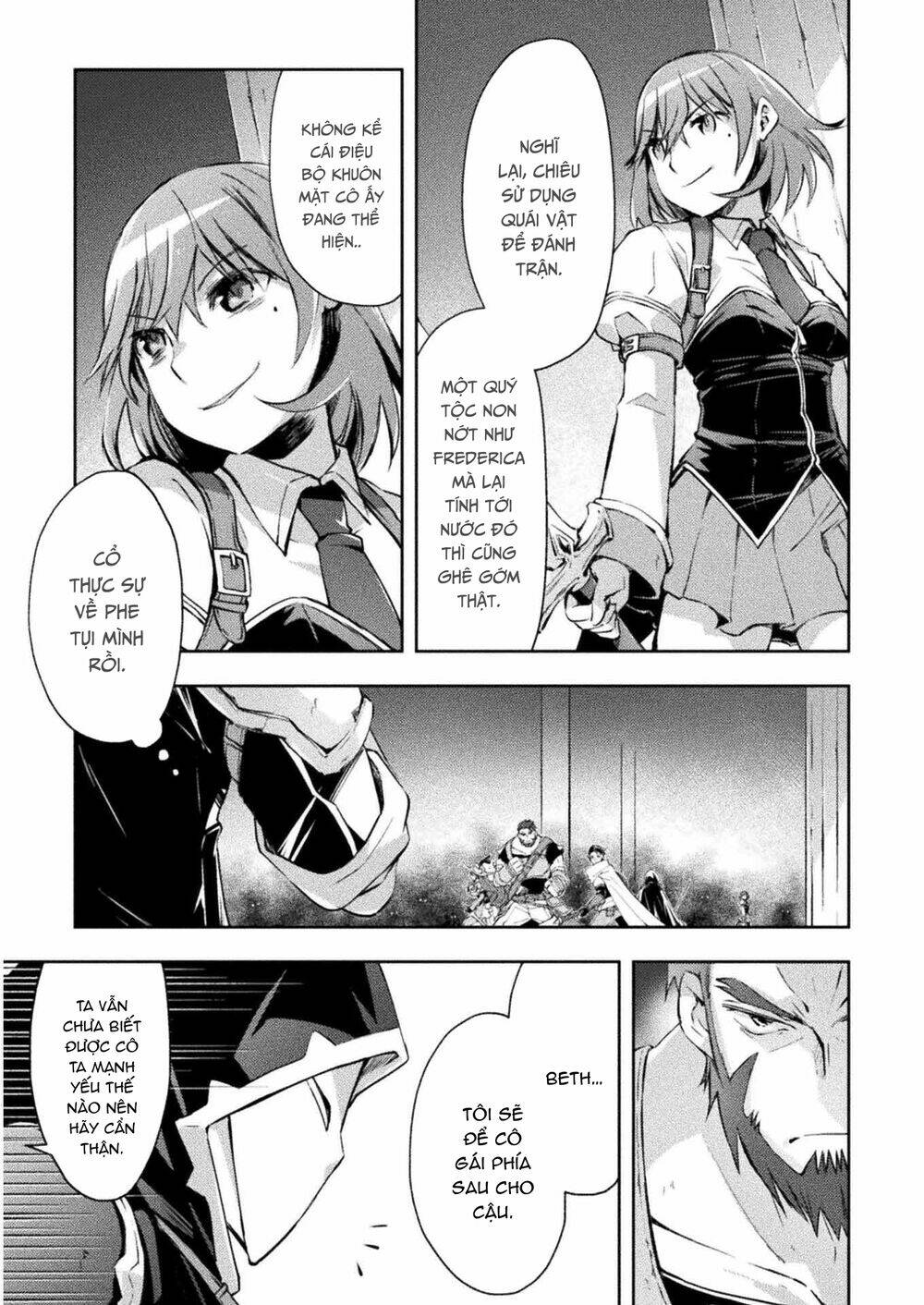 Dungeon Kurashi No Moto Yuusha: Chapter 17