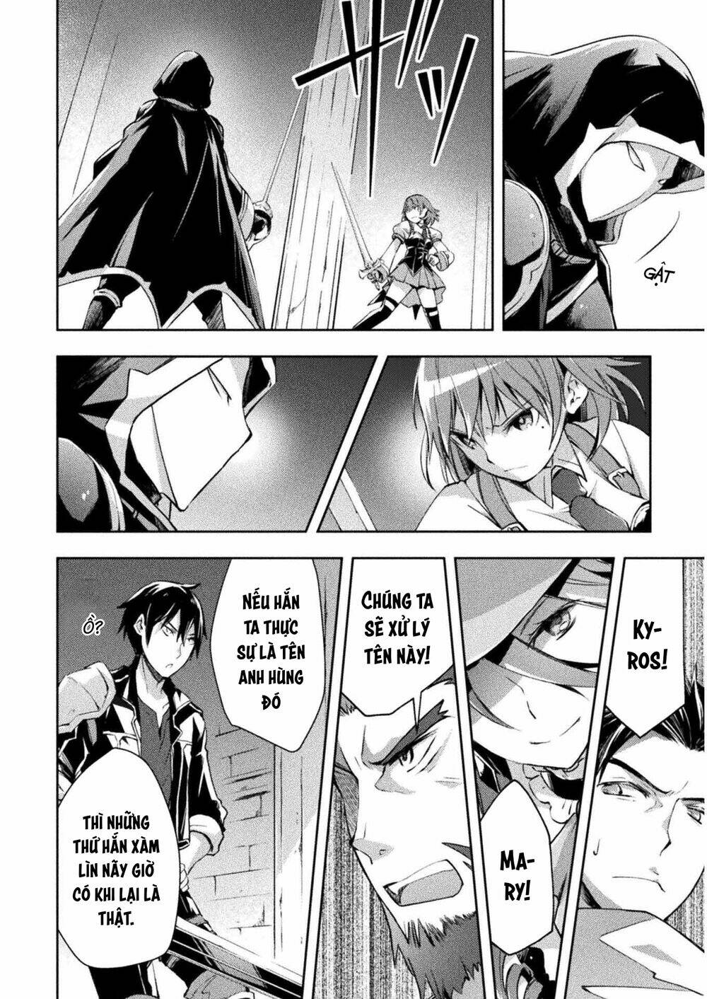 Dungeon Kurashi No Moto Yuusha: Chapter 17