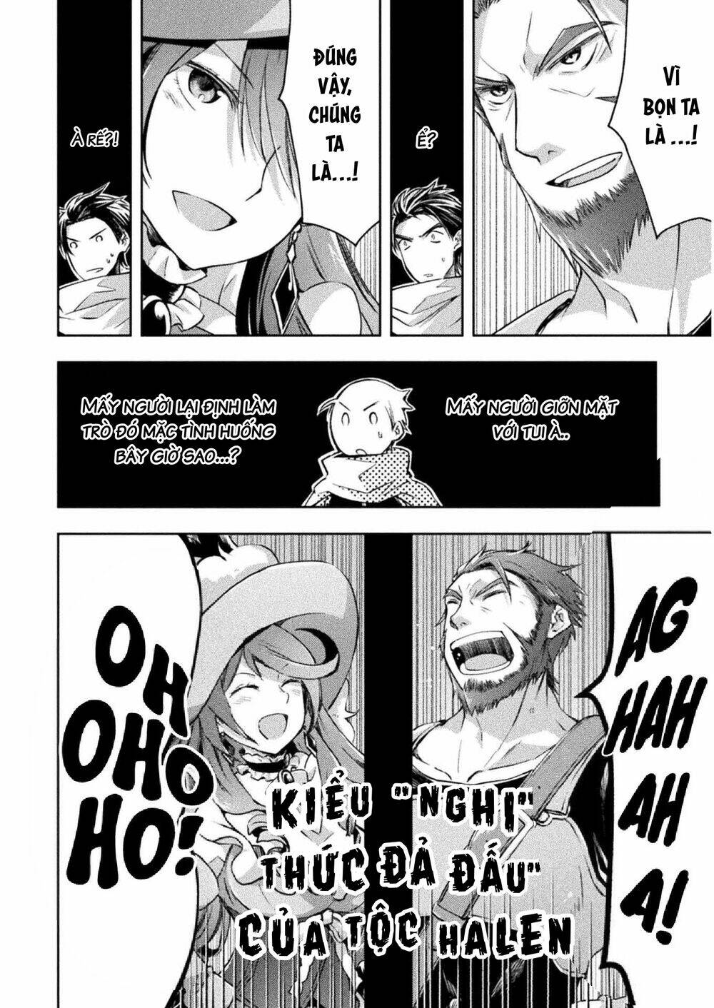 Dungeon Kurashi No Moto Yuusha: Chapter 17