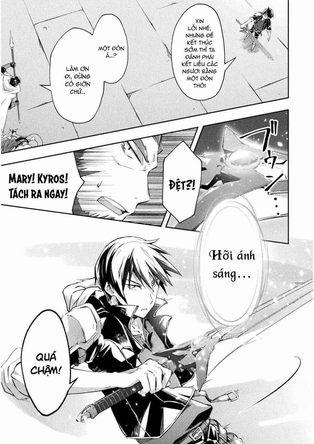 Dungeon Kurashi No Moto Yuusha: Chapter 18