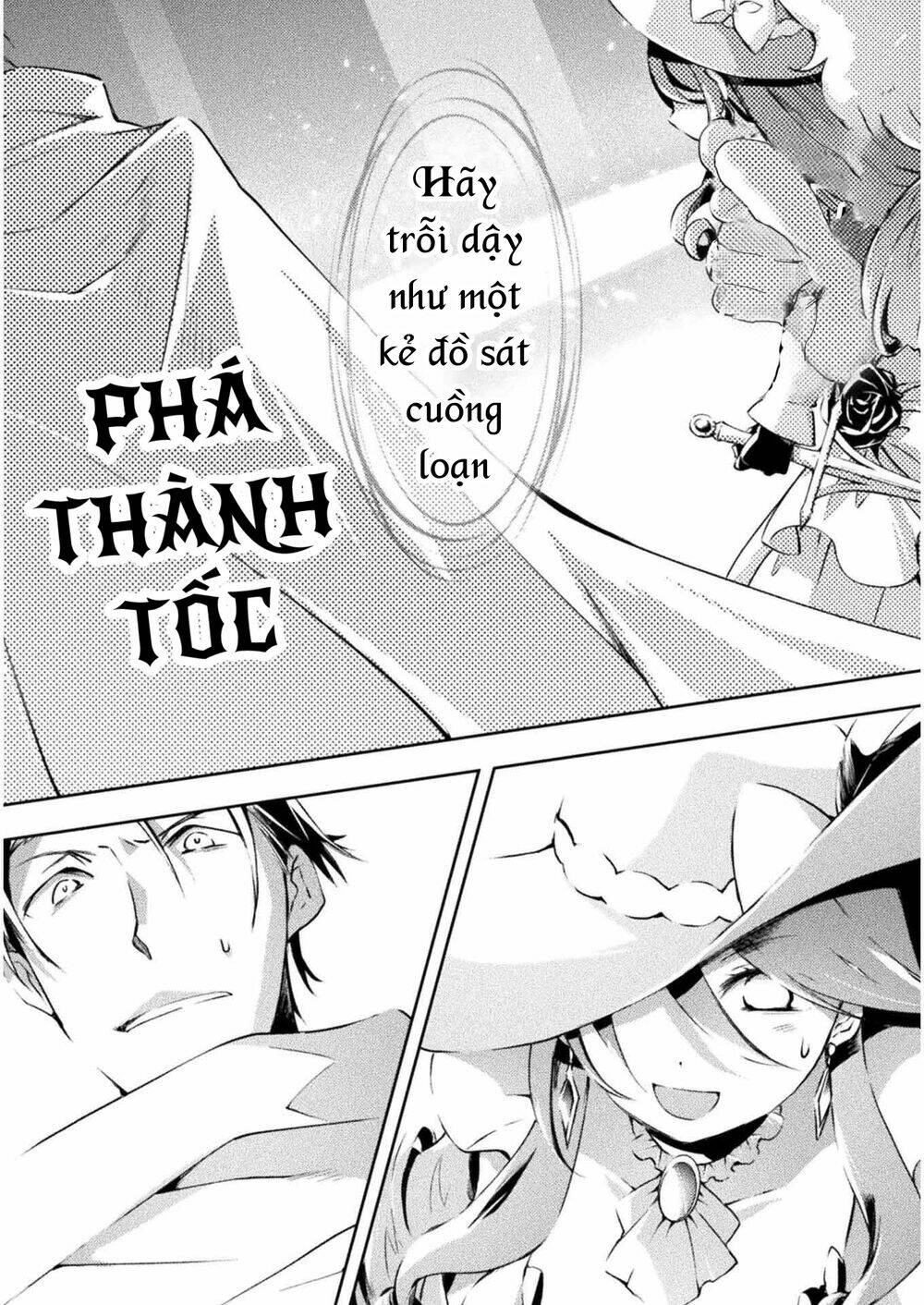 Dungeon Kurashi No Moto Yuusha: Chapter 18