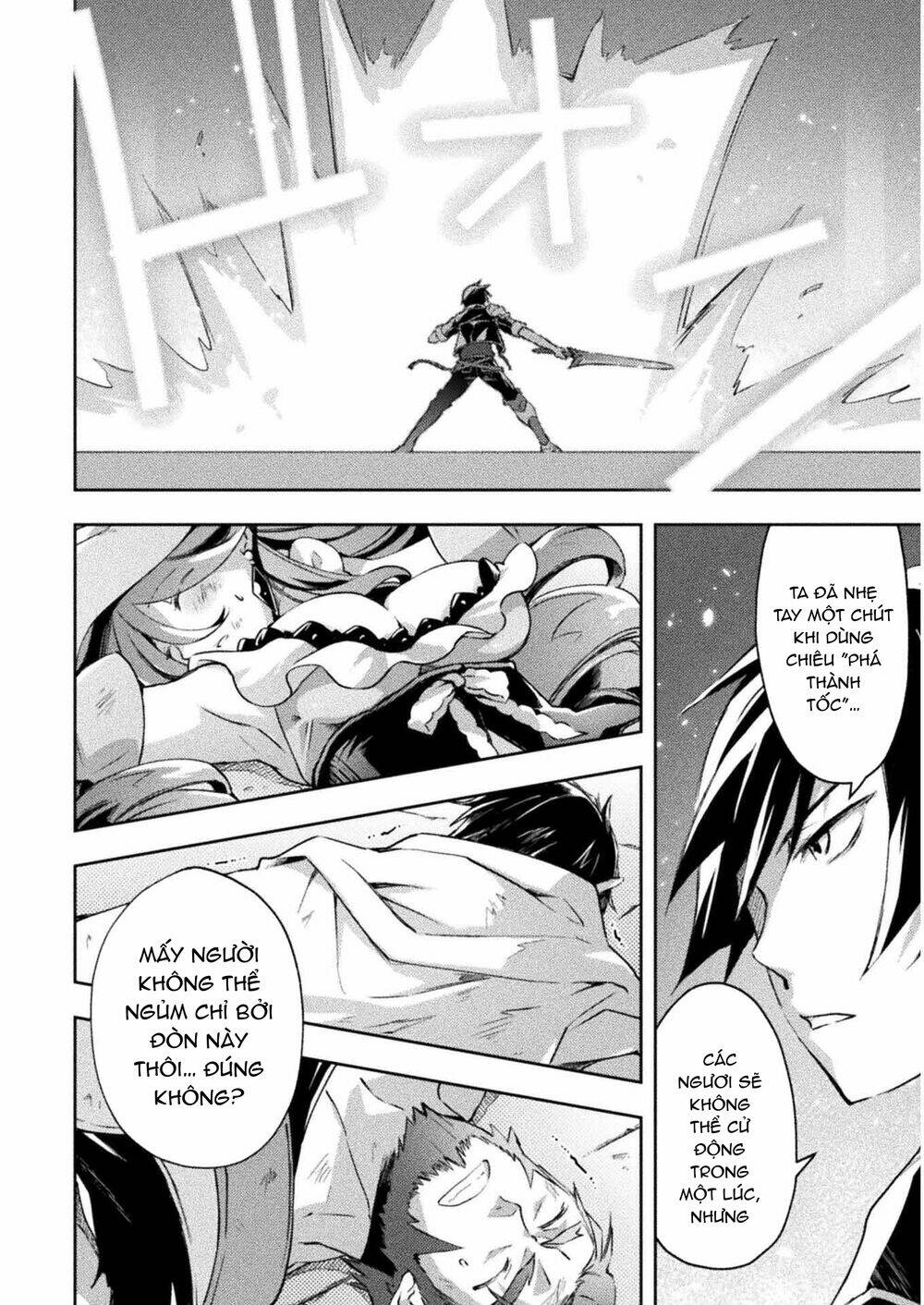Dungeon Kurashi No Moto Yuusha: Chapter 18