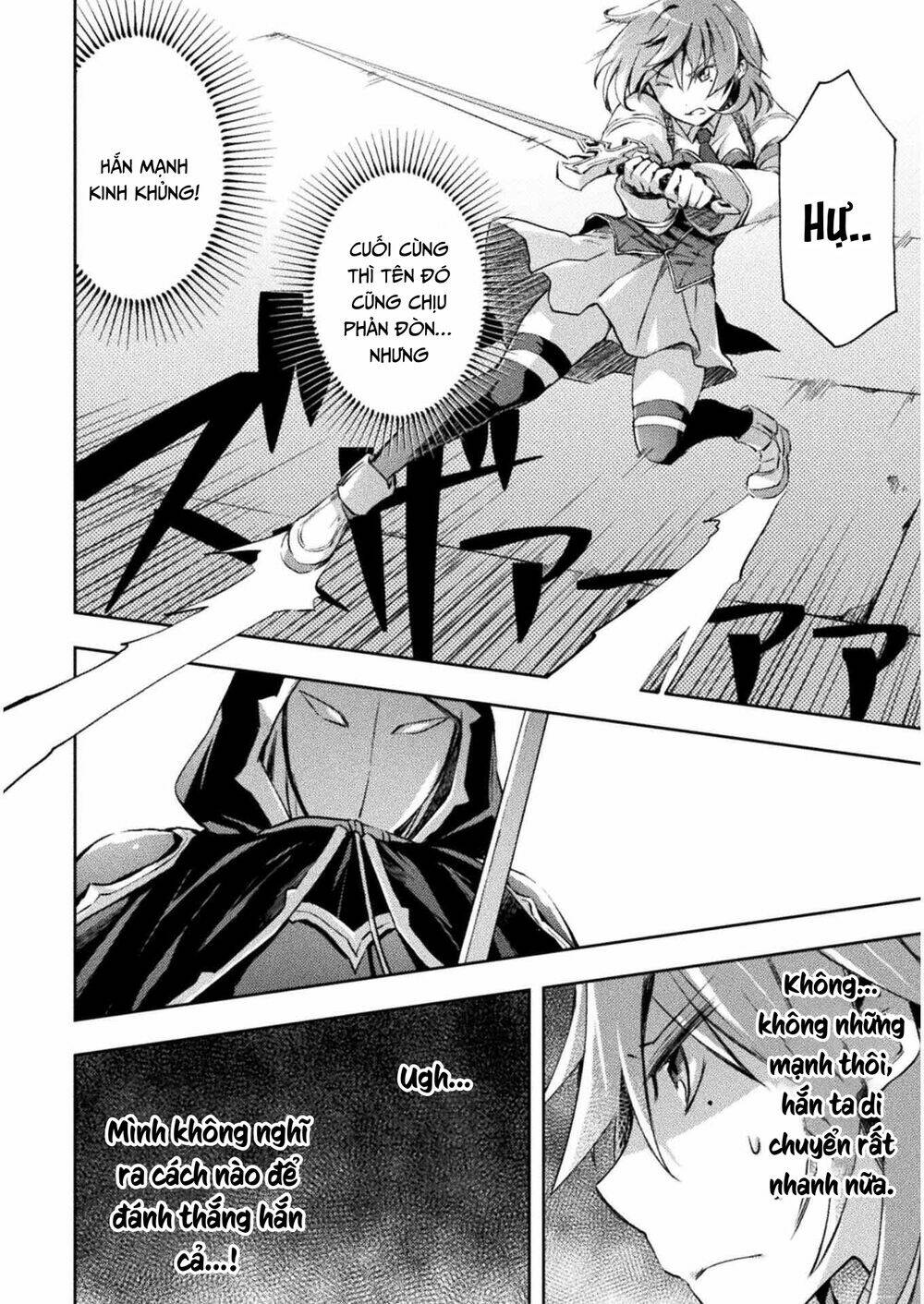 Dungeon Kurashi No Moto Yuusha: Chapter 18
