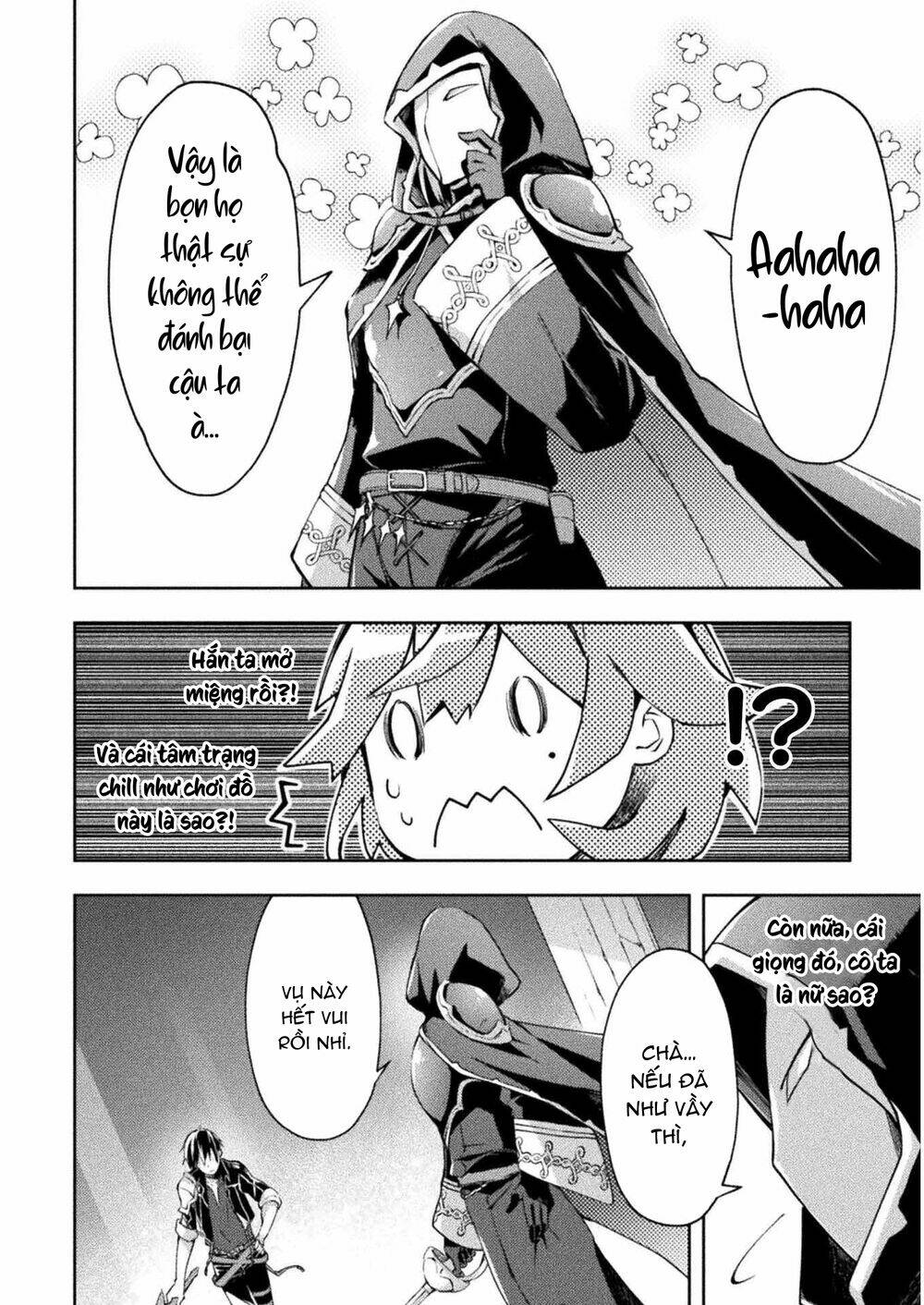 Dungeon Kurashi No Moto Yuusha: Chapter 18