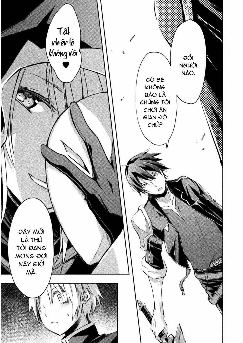 Dungeon Kurashi No Moto Yuusha: Chapter 18