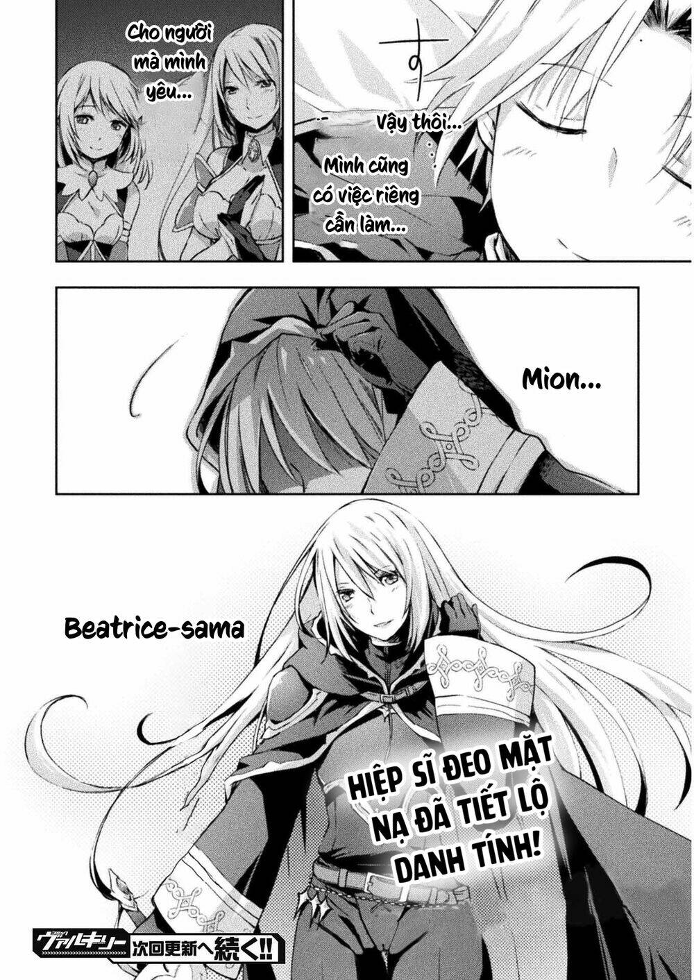 Dungeon Kurashi No Moto Yuusha: Chapter 18