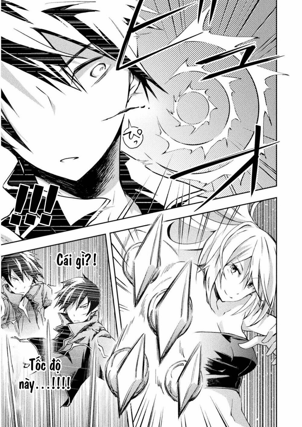 Dungeon Kurashi No Moto Yuusha: Chapter 19