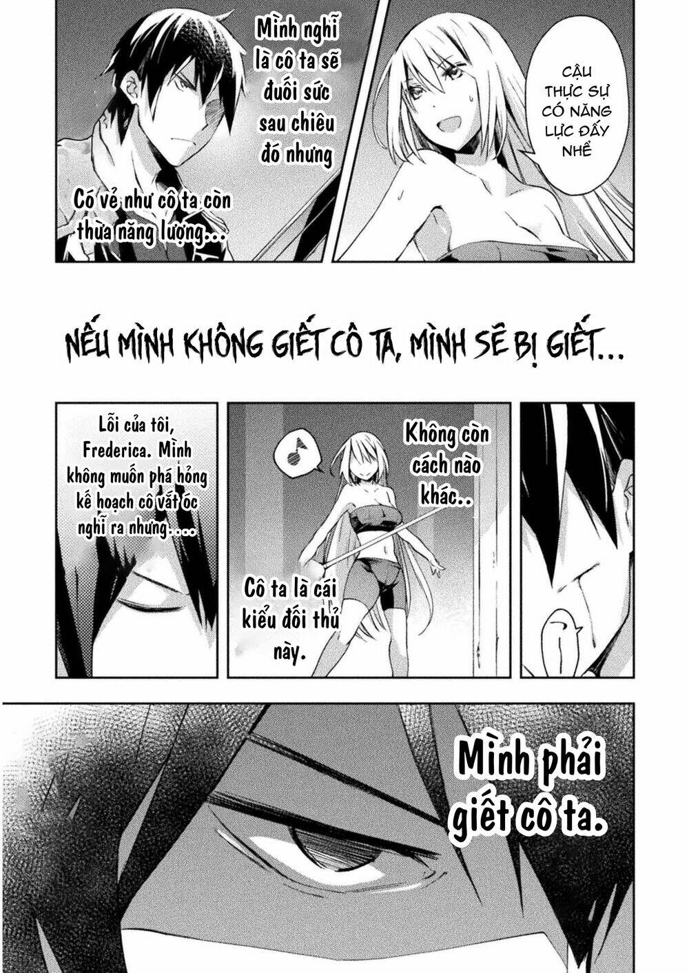 Dungeon Kurashi No Moto Yuusha: Chapter 19