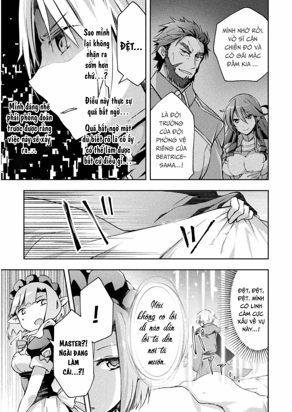 Dungeon Kurashi No Moto Yuusha: Chapter 19