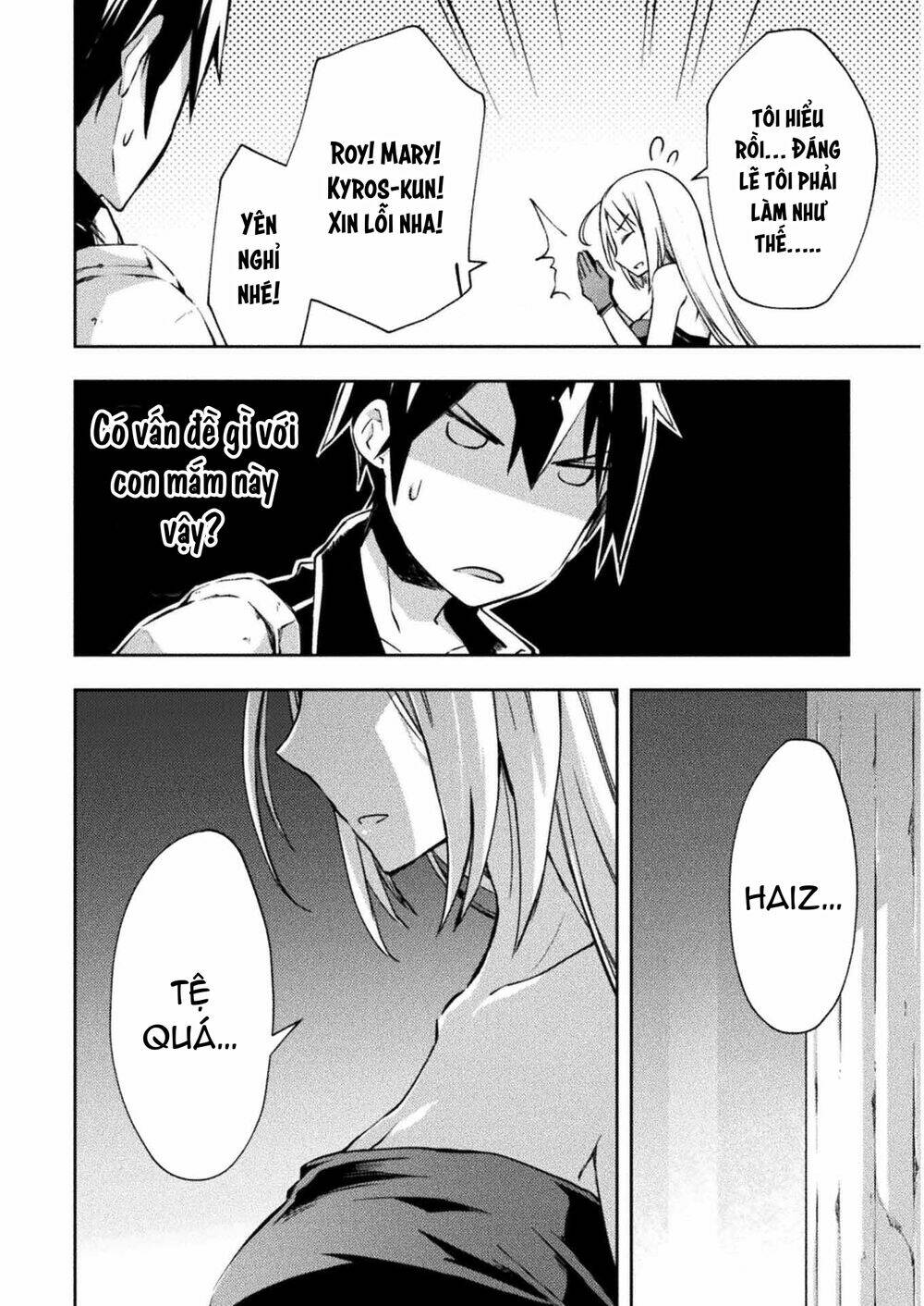 Dungeon Kurashi No Moto Yuusha: Chapter 19