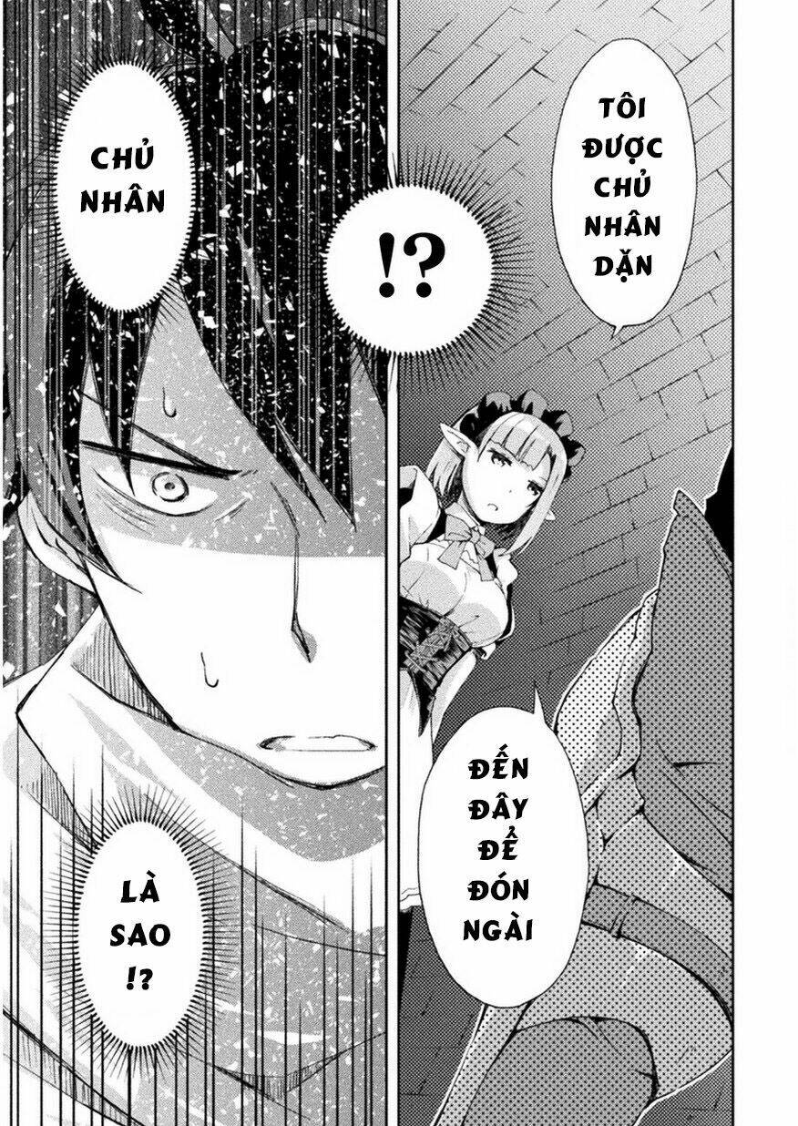 Dungeon Kurashi No Moto Yuusha: Chapter 2