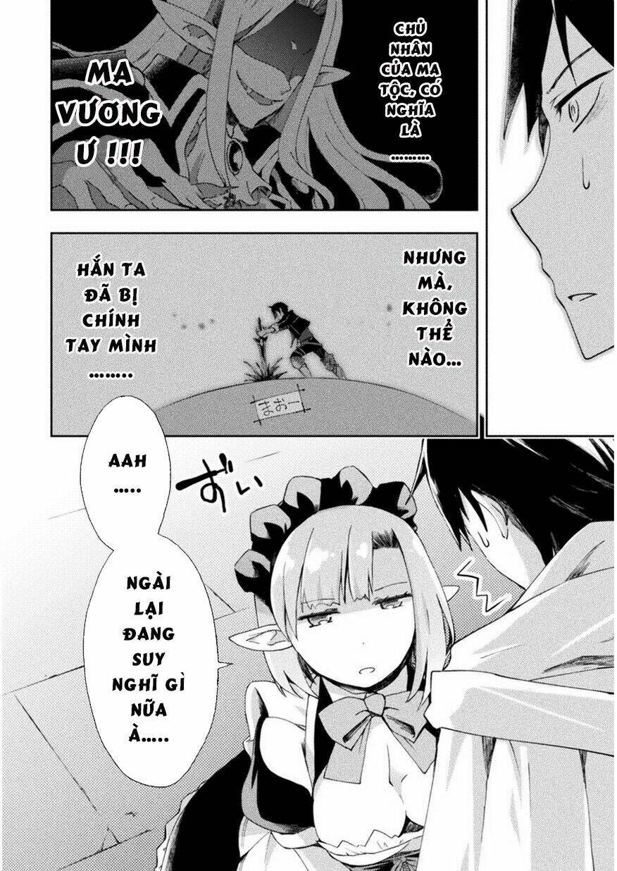 Dungeon Kurashi No Moto Yuusha: Chapter 2