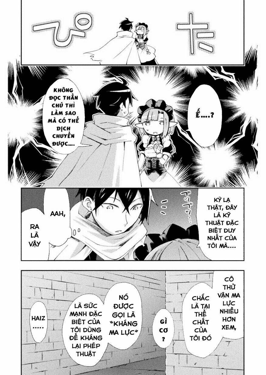 Dungeon Kurashi No Moto Yuusha: Chapter 2
