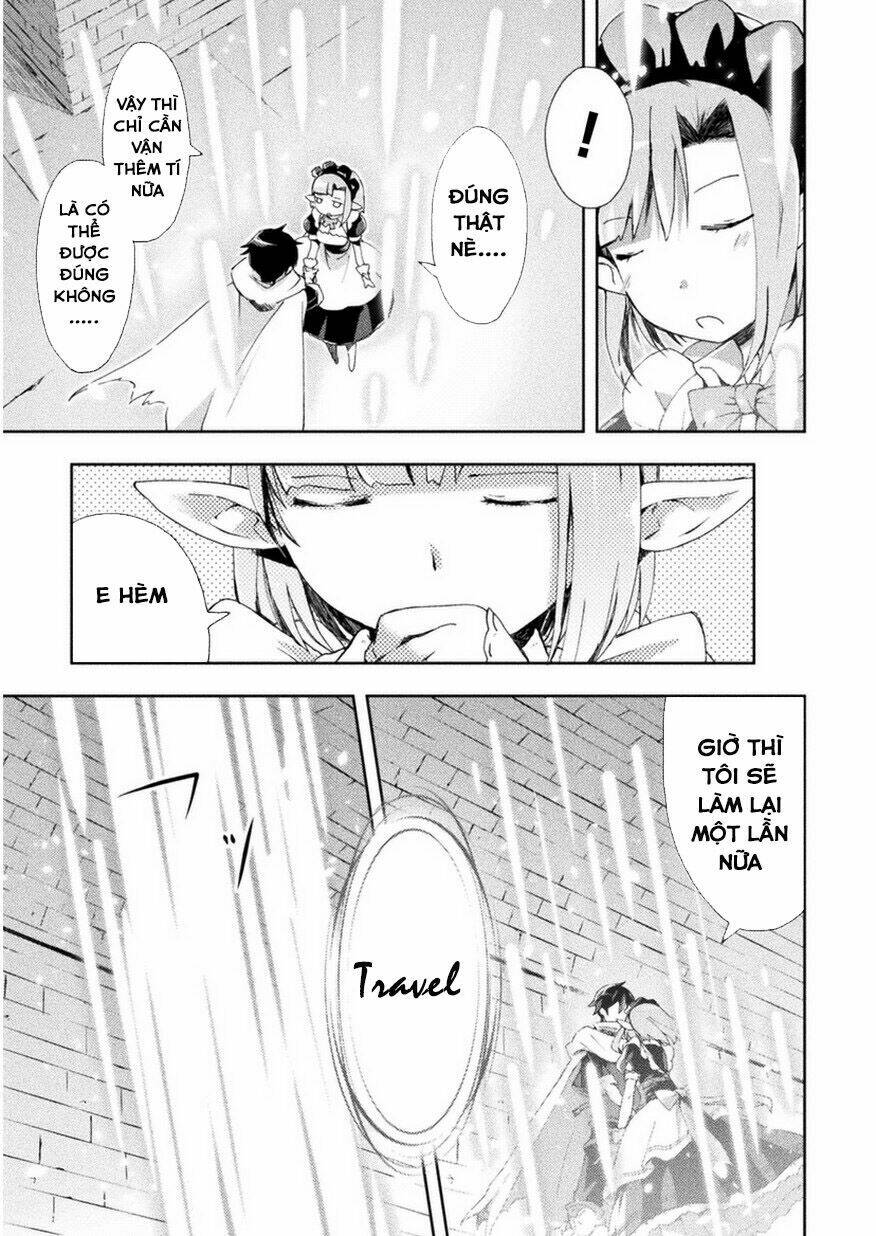 Dungeon Kurashi No Moto Yuusha: Chapter 2