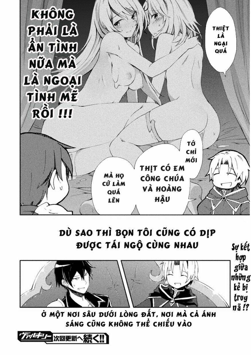 Dungeon Kurashi No Moto Yuusha: Chapter 2