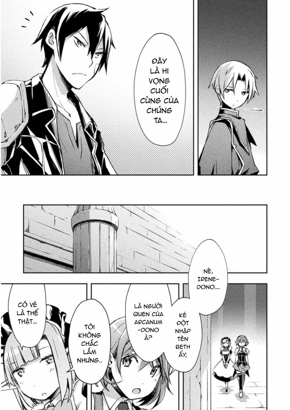 Dungeon Kurashi No Moto Yuusha: Chapter 20