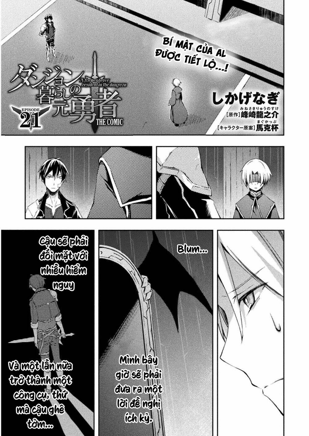 Dungeon Kurashi No Moto Yuusha: Chapter 21