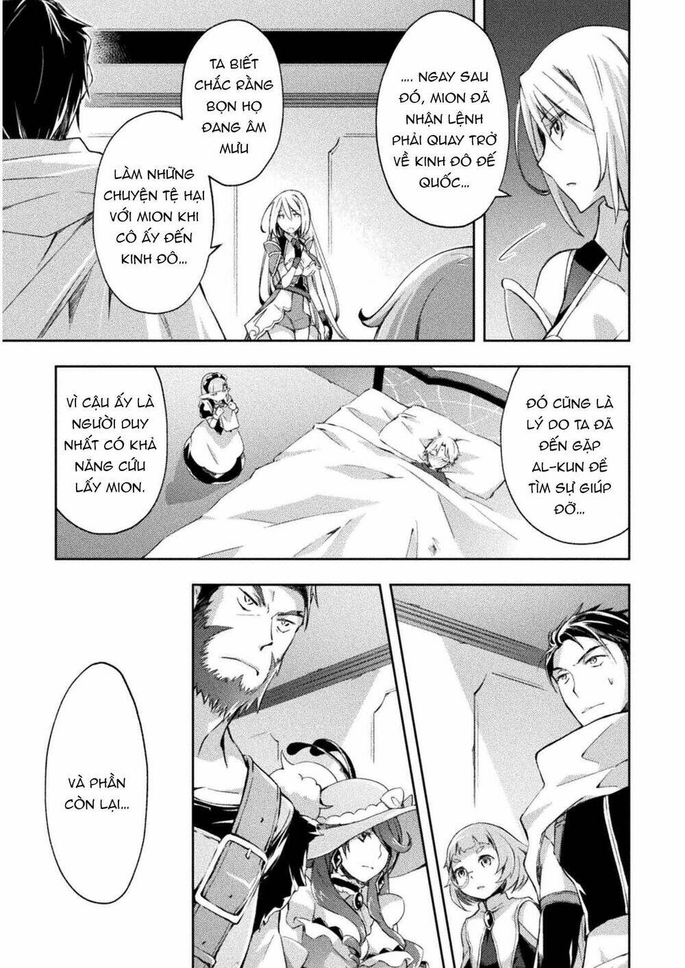 Dungeon Kurashi No Moto Yuusha: Chapter 22