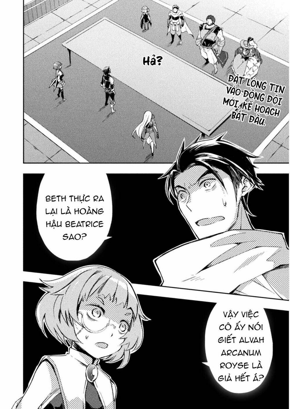 Dungeon Kurashi No Moto Yuusha: Chapter 22