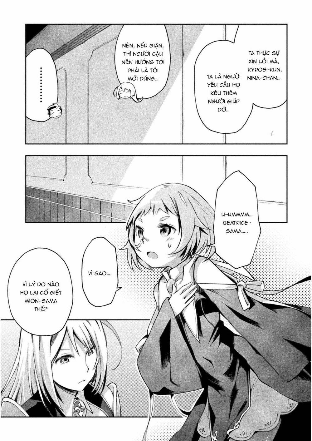 Dungeon Kurashi No Moto Yuusha: Chapter 22
