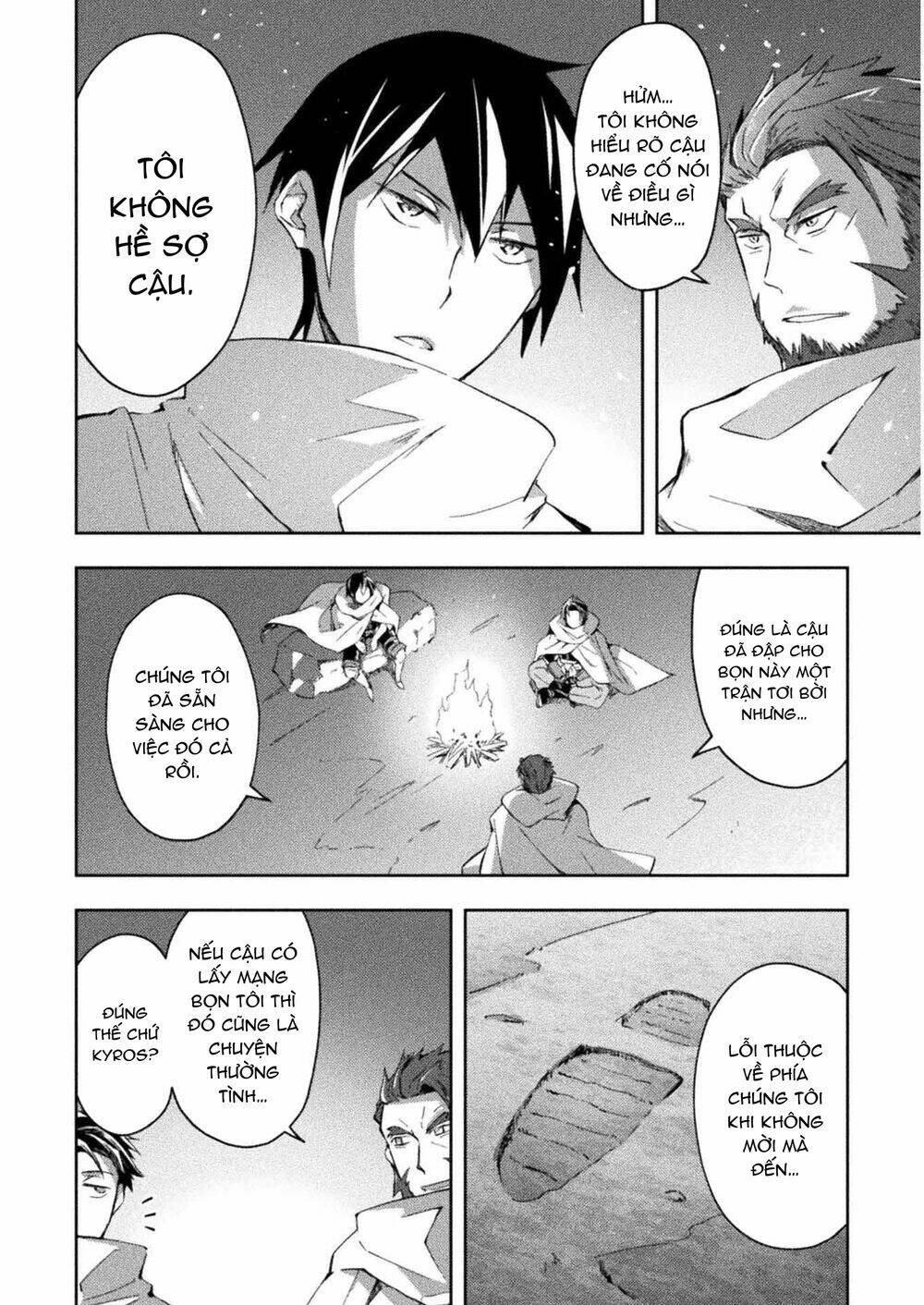 Dungeon Kurashi No Moto Yuusha: Chapter 23