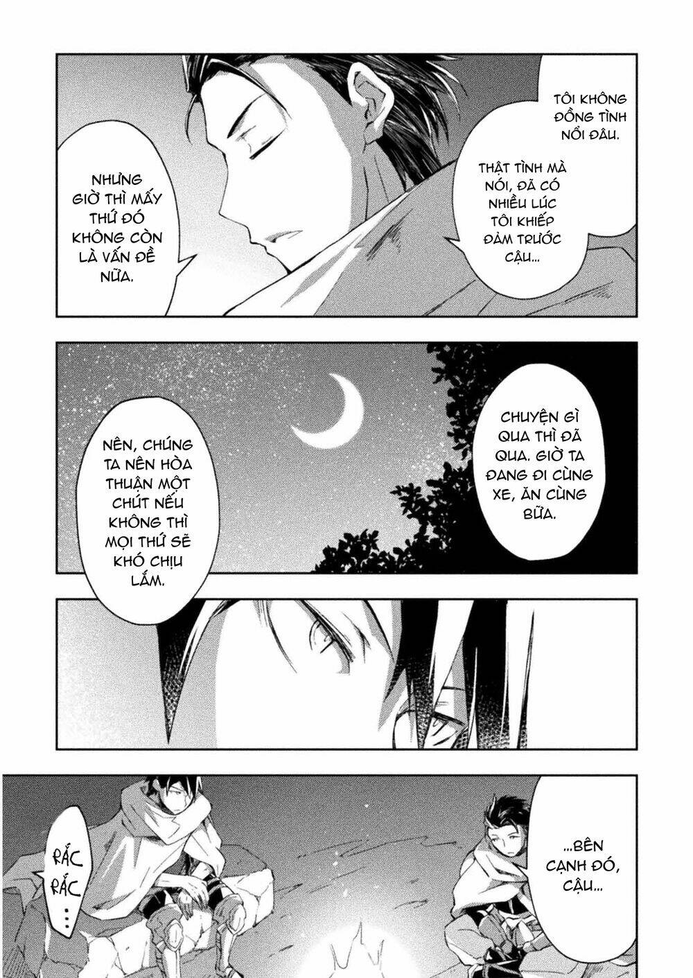 Dungeon Kurashi No Moto Yuusha: Chapter 23