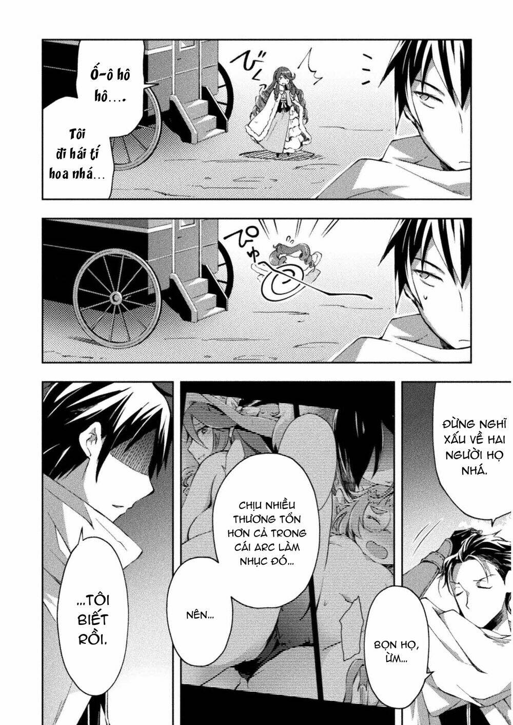 Dungeon Kurashi No Moto Yuusha: Chapter 23