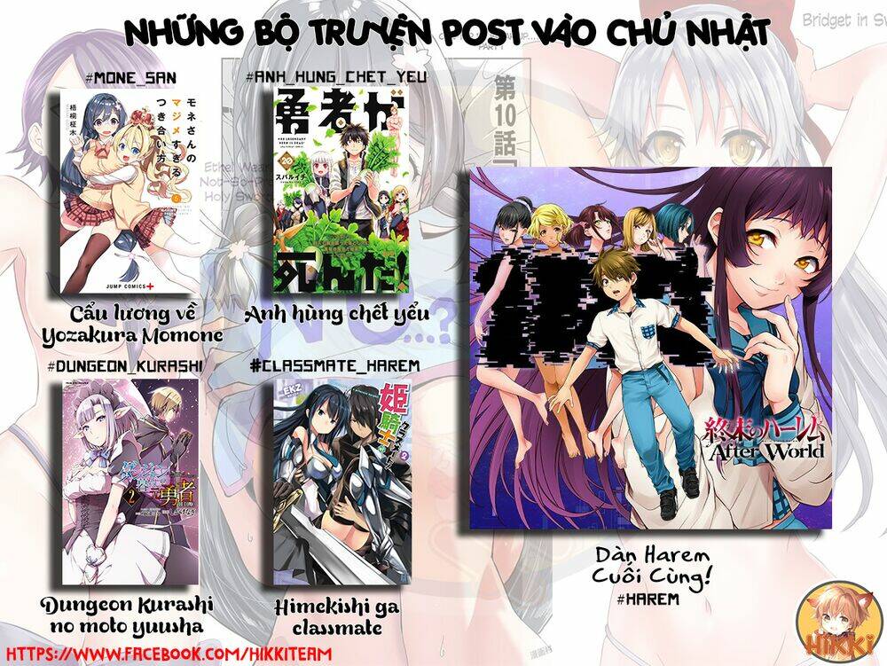 Dungeon Kurashi No Moto Yuusha: Chapter 23