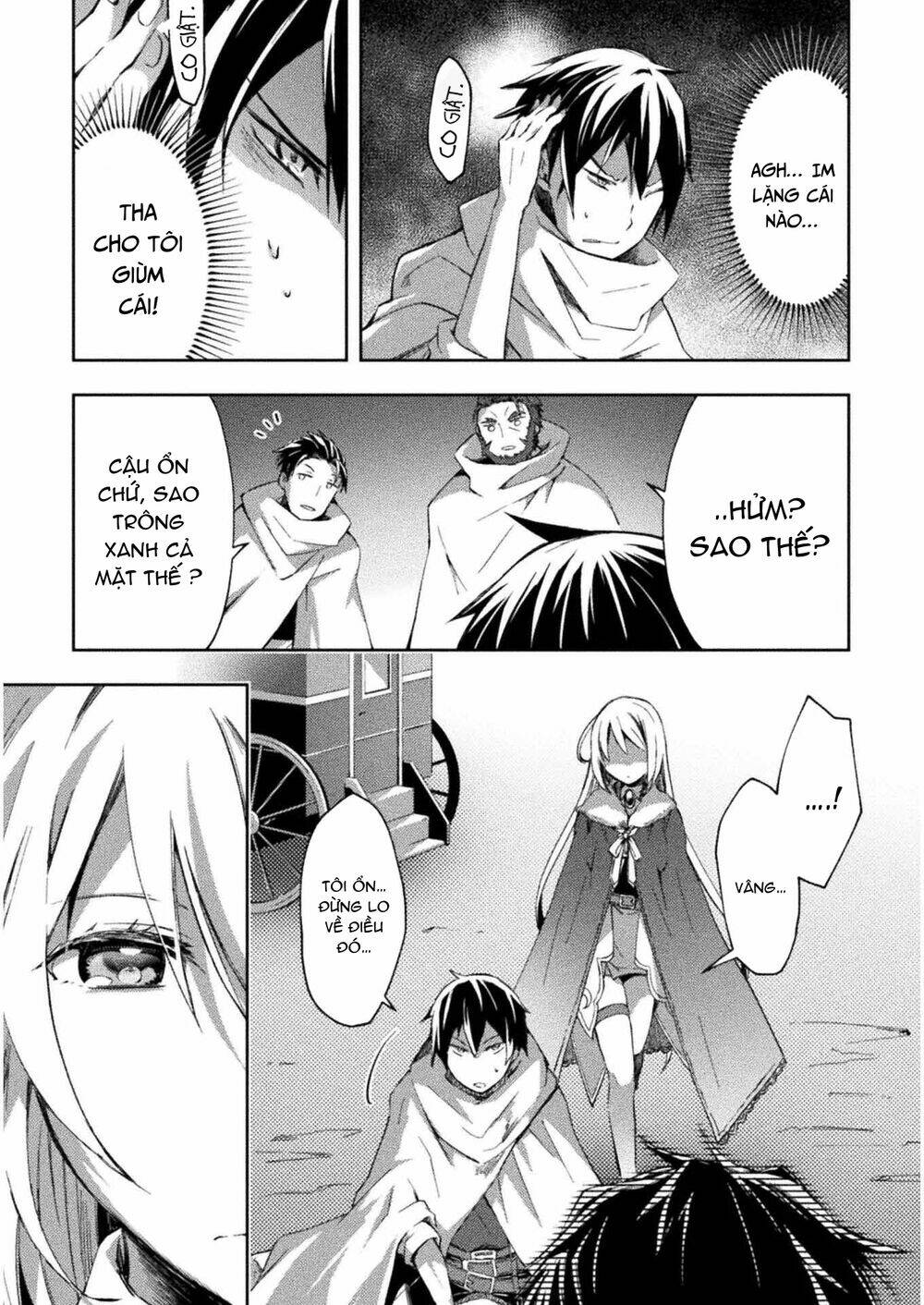 Dungeon Kurashi No Moto Yuusha: Chapter 23