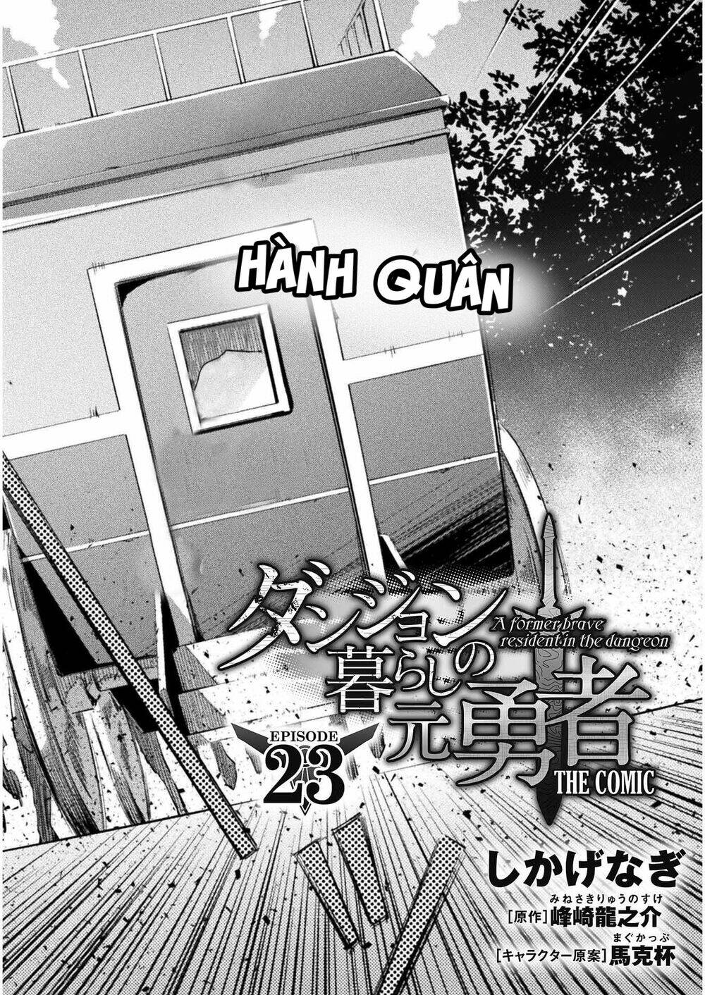 Dungeon Kurashi No Moto Yuusha: Chapter 23