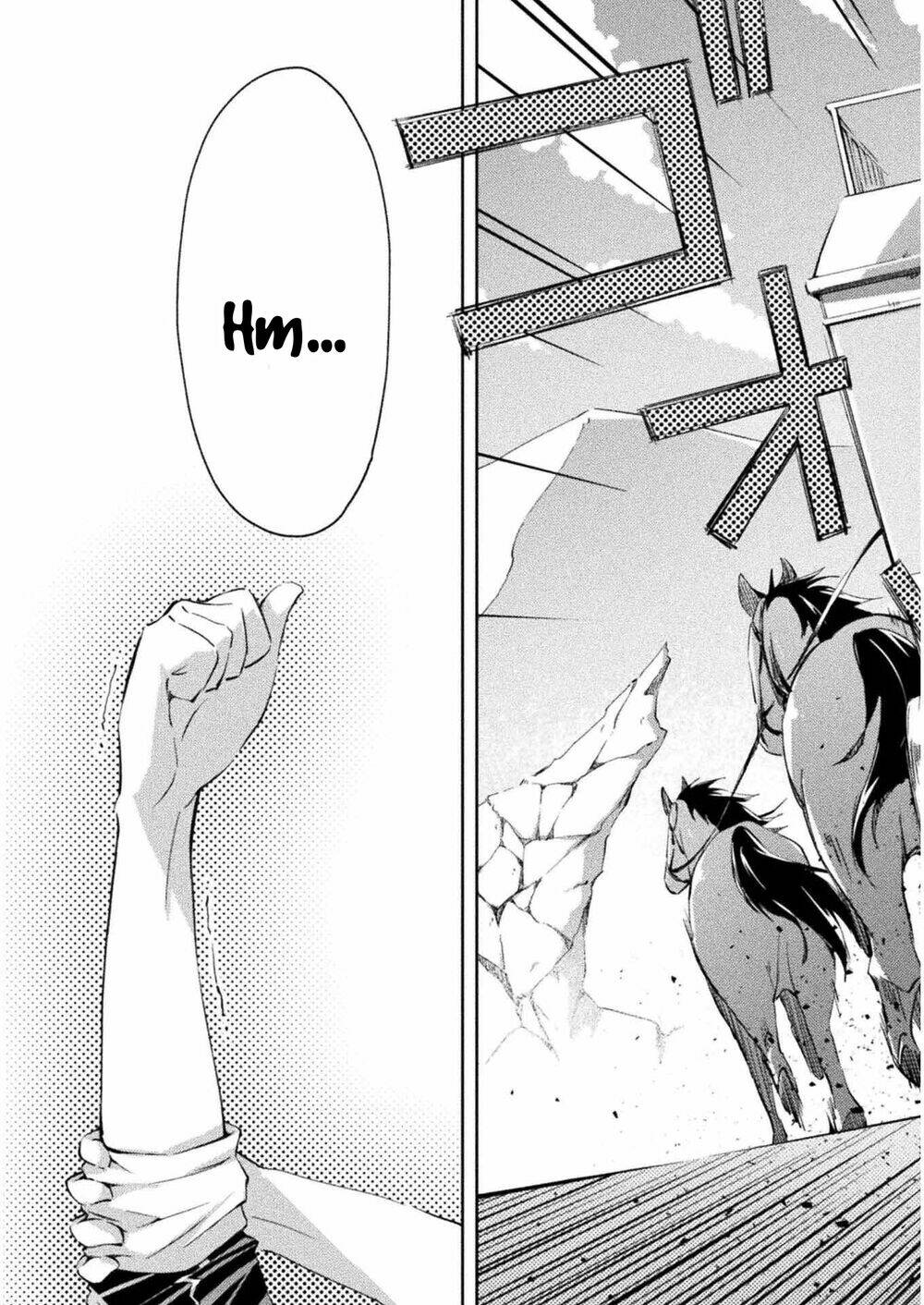Dungeon Kurashi No Moto Yuusha: Chapter 23