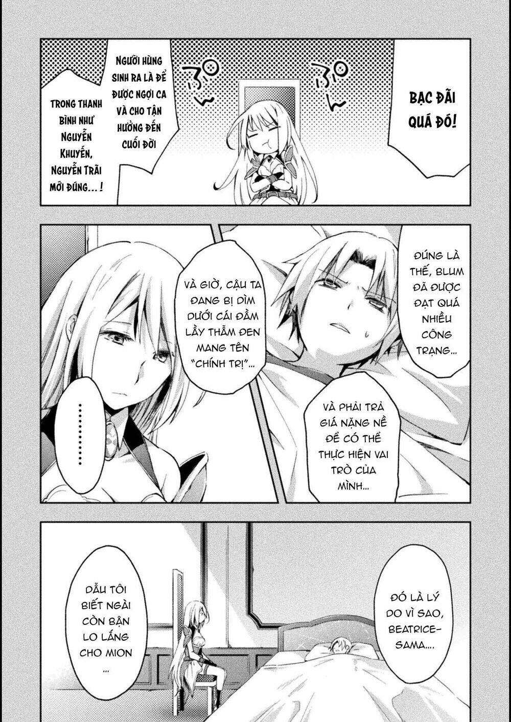Dungeon Kurashi No Moto Yuusha: Chapter 24