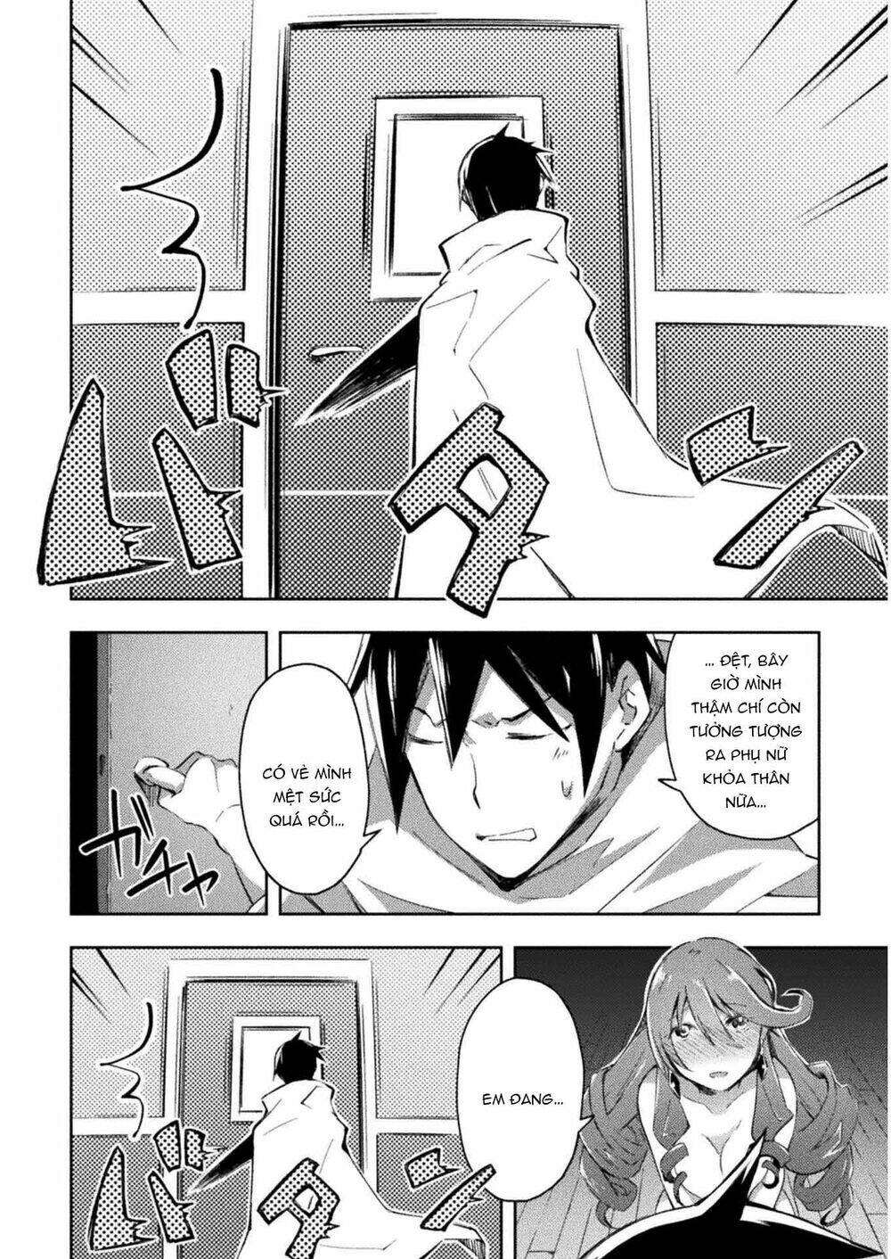 Dungeon Kurashi No Moto Yuusha: Chapter 25