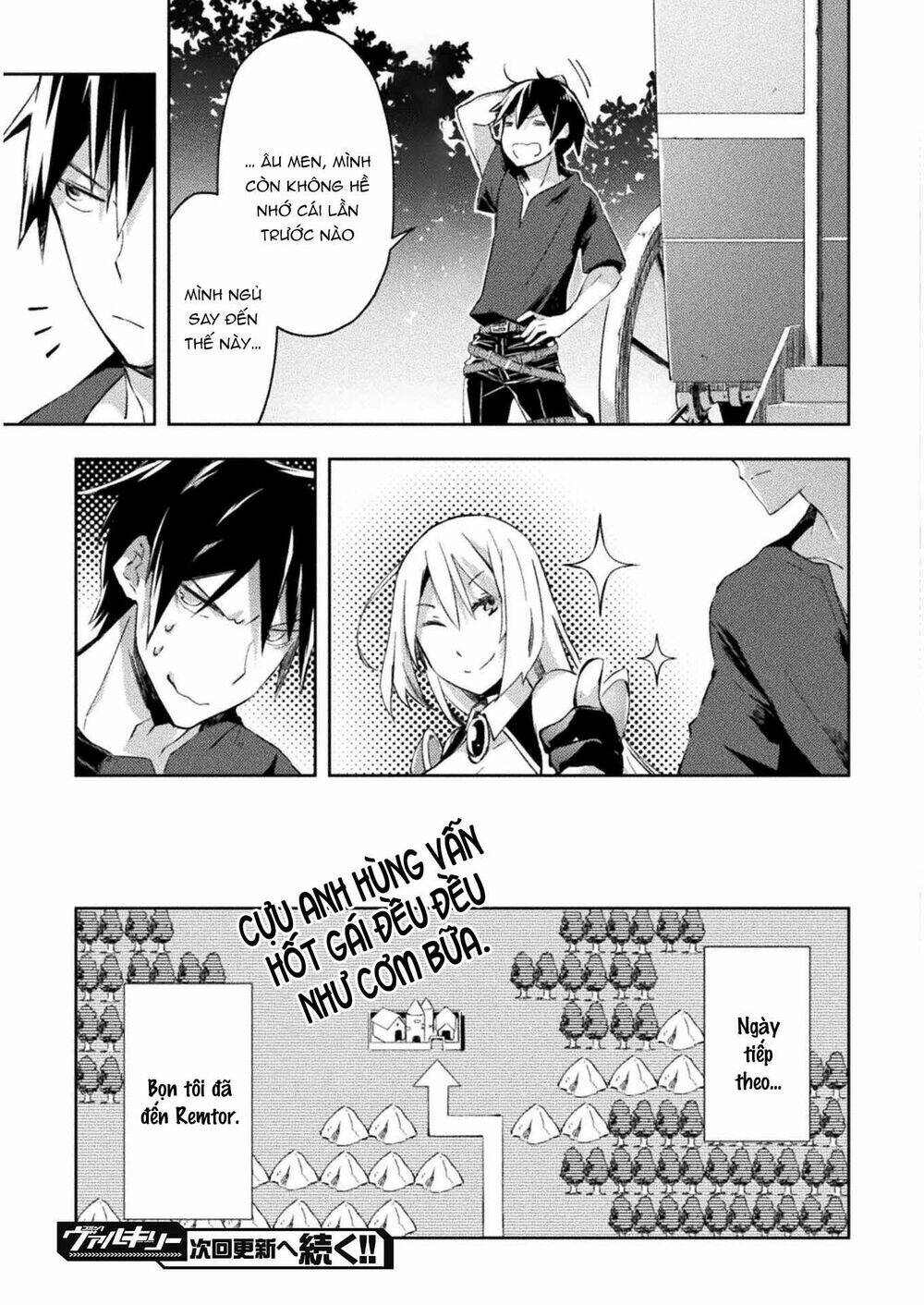 Dungeon Kurashi No Moto Yuusha: Chapter 25