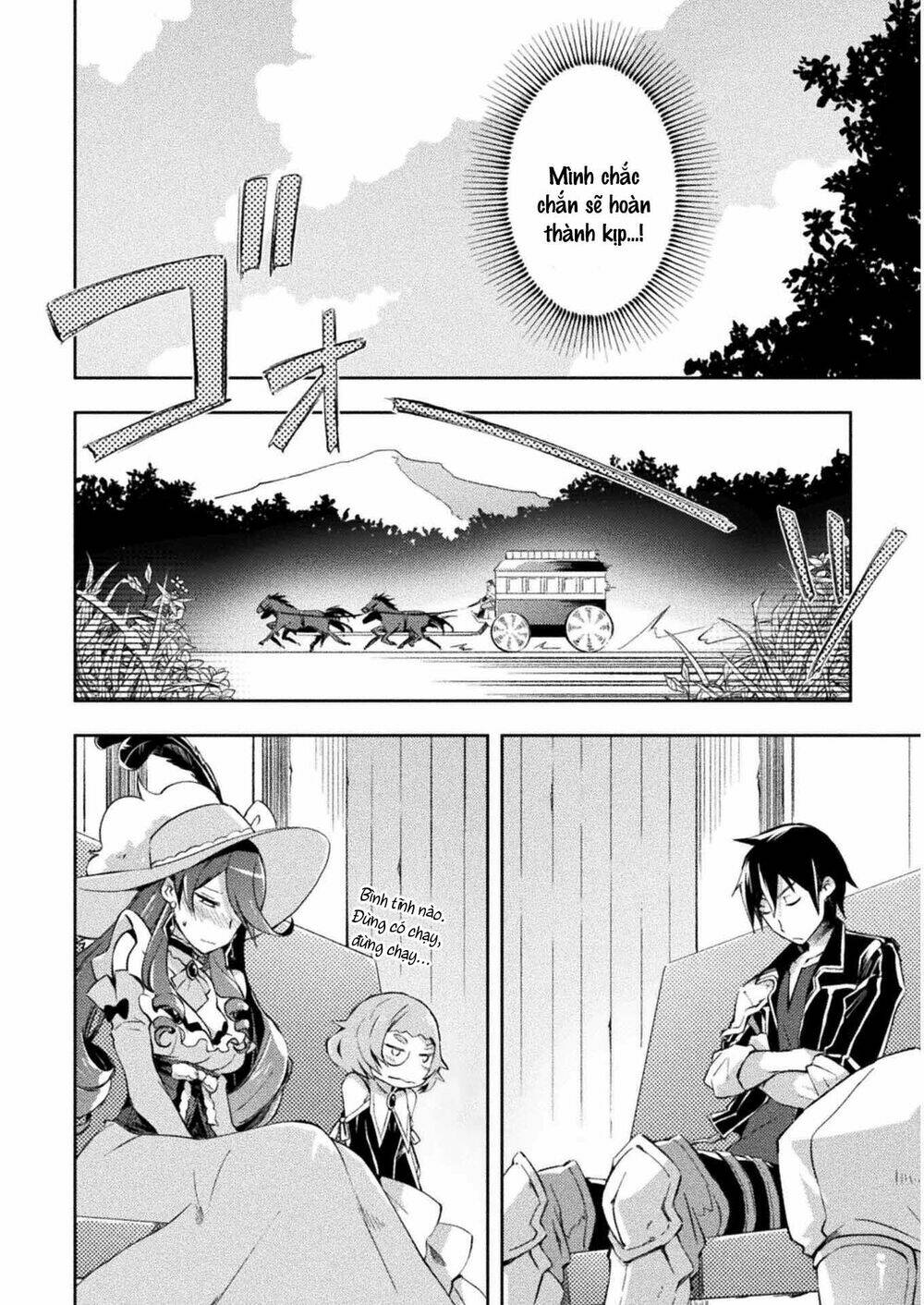 Dungeon Kurashi No Moto Yuusha: Chapter 25